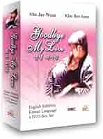 Amazon.com: Goodbye My Love [DVD] : Wook, An Jae: Movies & TV